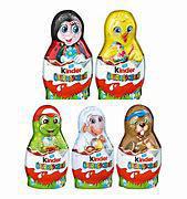 Kinder Easter Hollow Surprise Figure, 36g